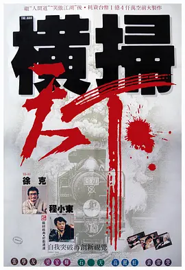 国产盗摄美女嘘嘘视频