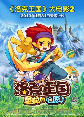 国产精品不卡在线观看