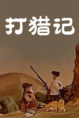 国产精品不卡在线观看