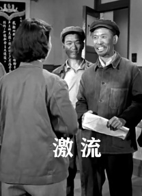 国产精品不卡在线观看